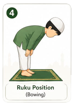 Ruku