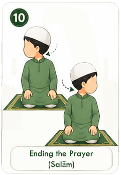 Salaam