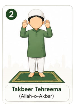 Takbeer