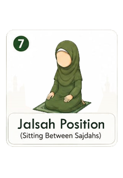 Jalsah
