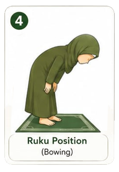 Ruku