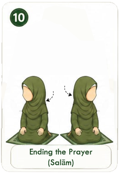 Salaam