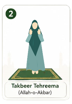 Takbeer
